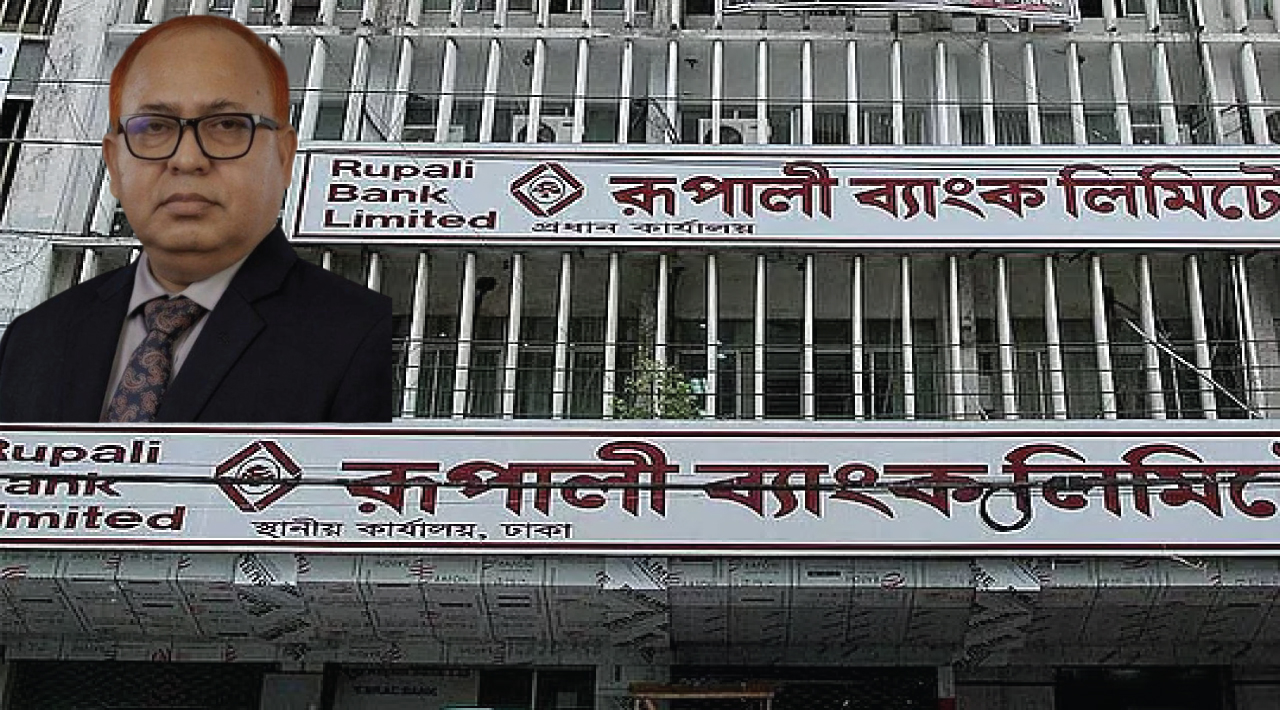 কাজী ওয়াহিদুল ইসলাম